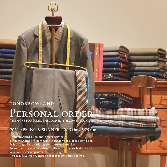 2026年2月19日（木）スタート｜TOMORROWLAND（トゥモローランド）PERSONAL ORDER 2026 SPRING & SUMMER 開催