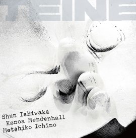 DODA-004『TEINE』jacket_analog_表面