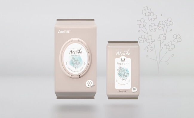 【使いやすさを再設計】縦型デザイン＆プッシュ型蓋を採用したAtsude 超厚手 おしりふき 2月20日発売開始