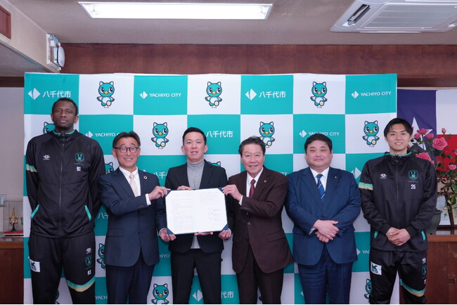 YACHIYO FLAGs、千葉県八千代市とホームタウン協定を締結～3x3バスケットボールを通じたスポーツ活動の推進と地域活性化を目的に連携を強化～