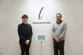 次世代AI検索「Felo」、株式会社Hakuhodo DY ONEへの導入インタビューを公開 次世代AI検索「Felo」、株式会社Hakuhodo DY ONEへの導入インタビューを公開
