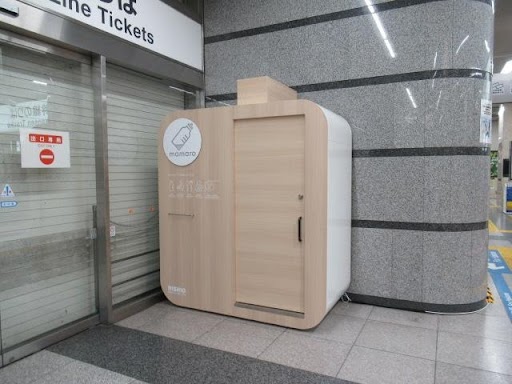 設置型ベビーケアルーム「mamaro(TM)」を「ＪＲ東海　東海道新幹線 小田原駅」に設置しました！