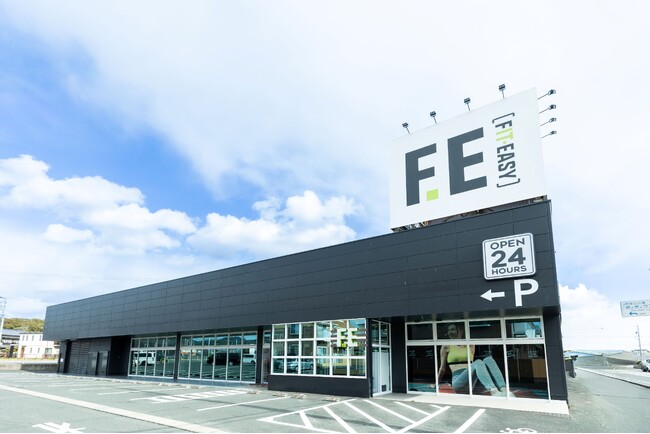 アミューズメントフィットネスクラブ フィットイージー 全国250店舗を突破しました！