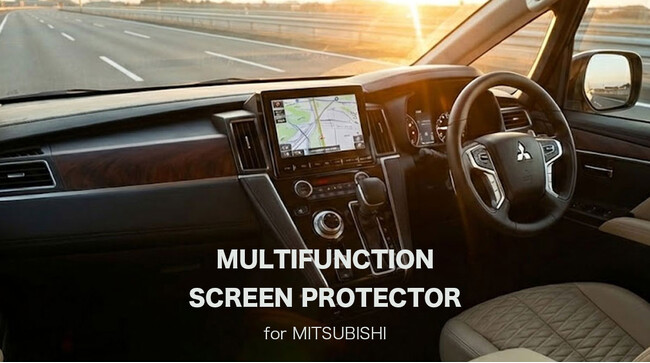 ディーフの高機能ディスプレイ保護フィルムが三菱自動車「M Selection」に採用。デリカミニ、アウトランダー、トライトンなど対応の全8モデルを全国の三菱自動車販売店にて発売