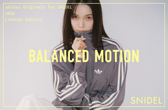 ＜SNIDEL(スナイデル)＞adidas Originalsとの新作スペシャルコレクション全6型を公開！〈2月25日(水)全国発売〉