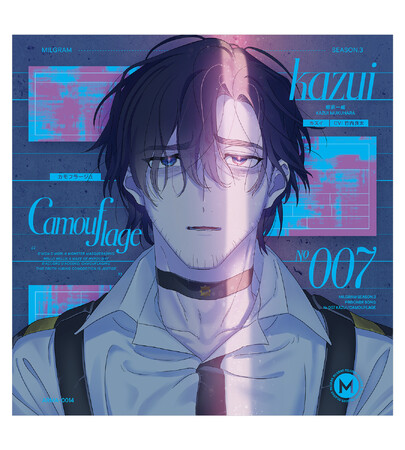 『MILGRAM -ミルグラム-』「カズイ」直筆サイン入りCDの数量限定発売決定！