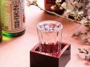 日本酒イメージ