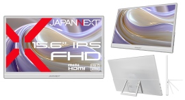 JAPANNEXTが15.6インチ IPSパネル搭載 本体にホワイトカラーを採用したフルHDモバイルモニターを20,480円で2月19日(木)に発売 JAPANNEXTが15.6インチ IPSパネル搭載 本体にホワイトカラーを採用したフルHDモバイルモニターを20,480円で2月19日(木)に発売