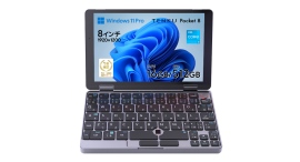 天空、日本語キーボードと360度回転ヒンジを備えた8インチUMPC「TENKU Pocket 8」を発売 天空、日本語キーボードと360度回転ヒンジを備えた8インチUMPC「TENKU Pocket 8」を発売
