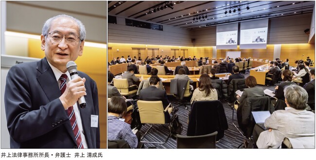 【開催報告】第94回勉強会 医療現場を守る為の最強「ペイハラ対策」 主催:日本の医療の未来を考える会