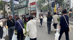 渋谷でゴミ拾い、就活インターンを実施〜新入社員が企画、学生・内定者20人参加予定〜