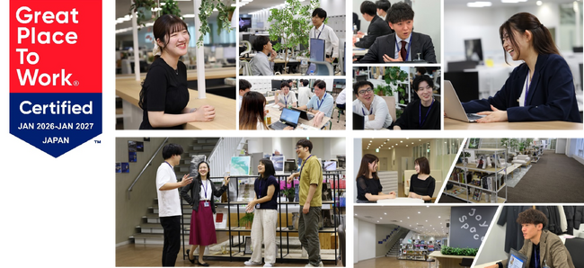NTTテクノクロス、「働きがいのある会社」に5年連続で認定