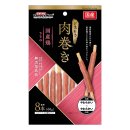国産鶏ささみ