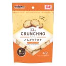 ベーコン&チーズ味 ベーコン&チーズ味