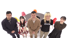 第7弾は玉屋2060％、松井ケムリ、新居(にい)歩美(あゆみ)が初参戦！各界の言葉のスペシャリストがさまざまな悩みを『たった一行』で解決へ導く！