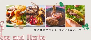 野菜の美味しさをスープカレーと味わえる
休日のブランチにおすすめのセットメニューを期間限定販売
