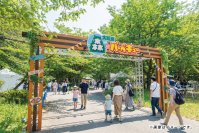 春だけの特別体験、“大阪城 森のバーベキュー”が今年も登場！2026年3月20日より開催！今年は団体プランや追加食材も！