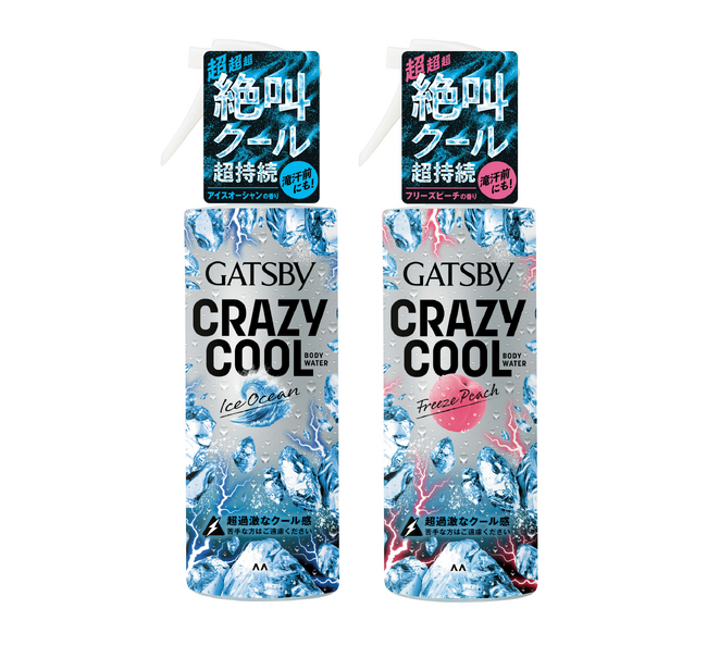 クール感-14.8℃※1！?瞬間冷却でほてった体をクールダウン！超気持ちいいクール感が長続きする「ギャツビー クレイジークール ボディウォーター」が2026年2月23日(月)よりリニューアル新発売