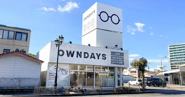 【OWNDAYS | オンデーズ】天草の暮らし導線にフィットする、九州初ロードサイド型店舗「OWNDAYS天草店」2月20日（金）オープン