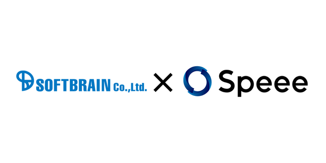 Speee、ソフトブレーンのSEO・CVR改善を含むマーケティングを包括的に支援　Webサイト経由のCV数の最大化と質の改善に貢献 。