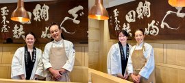 イベントの記念撮影。左は岩澤正和シェフと弊社の本店長 鎌田佐和子、 右は秋元さくらシェフと弊社の本店長の鎌田佐和子