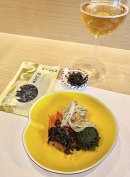 【前菜】 「天明昆布と未来のポルペッティ」