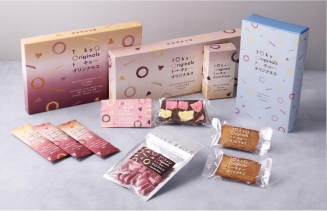 【東京の逸品／東京みやげ・ギフト】人気店「PAPABUBBLE」「uRn.chAi&TeA」「榮太樓總本鋪」とそれぞれ開発した、「トーキョー・オリジナルス」こだわりの2月新商品5点をご紹介