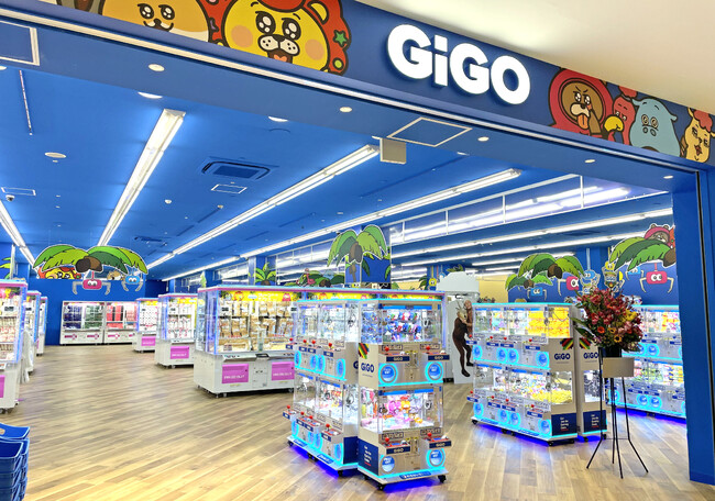 三重県にGiGOのクレーンゲーム専門店が初登場！「GiGOクレーンゲームオアシス イオンモール桑名」2026年2月20日(金)10時グランドオープン