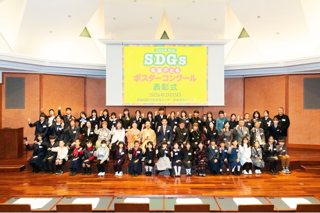 『SDGs全国子どもポスターコンクール』の「セブン‐イレブン賞」7作品決定!