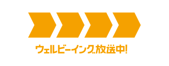 BS朝日が協賛決定!!VSPO! SHOWDOWN 2026 powered by RAGE