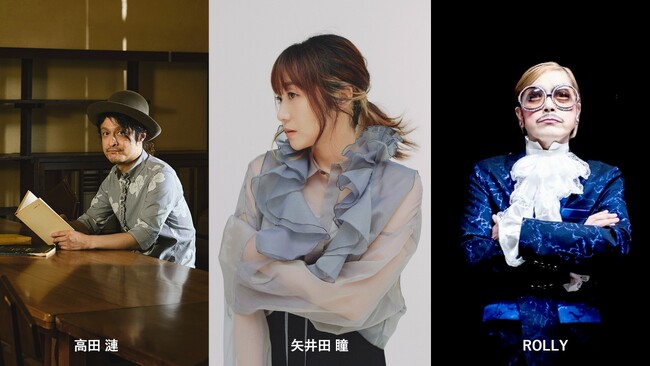 マルチ弦楽器奏者の高田漣氏とゲストミュージシャンによるアコースティックギターの響きとトークを堪能、高田漣 presents ギターミーティング at 銀座