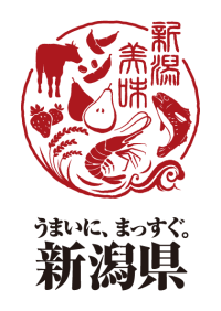新潟の“うまい！”が大集結！「にいがた酒の陣2026」＆「新潟クラフトビールの陣2026」で「越後姫」と「にいがた和牛」をＰＲします
