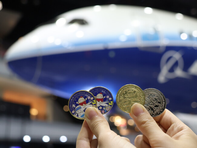 中部国際空港セントレア限定のメダル販売機が新登場!