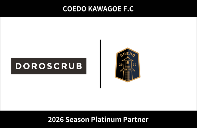 埼玉県川越市からJリーグを目指す「COEDO KAWAGOE F.C」、NOCK WOOD株式会社と2026シーズンのプラチナパートナー契約を締結