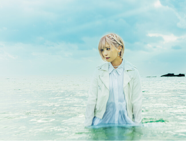 ReoNa、奄美大島凱旋フリーライブYouTube LIVE配信決定