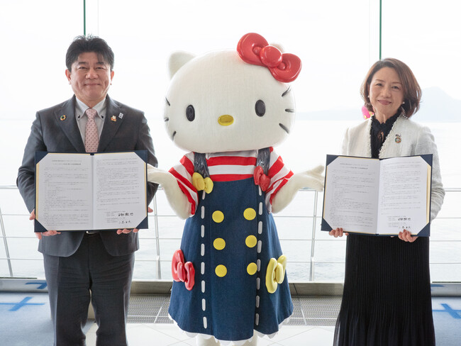 ハーモニーランド35周年の節目に “エンタメリゾート化” と連動し次世代のまちづくりへ サンリオエンターテイメントと大分県日出町が“ハーモニータウン形成”に向けた包括連携協定を締結