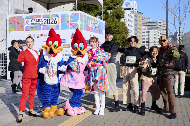 ２５年分のエンターテイメントの力で、地元大阪を盛り上げる！ユニバーサル・スタジオ・ジャパンが「大阪マラソン２０２６」のランナーを全力激励！