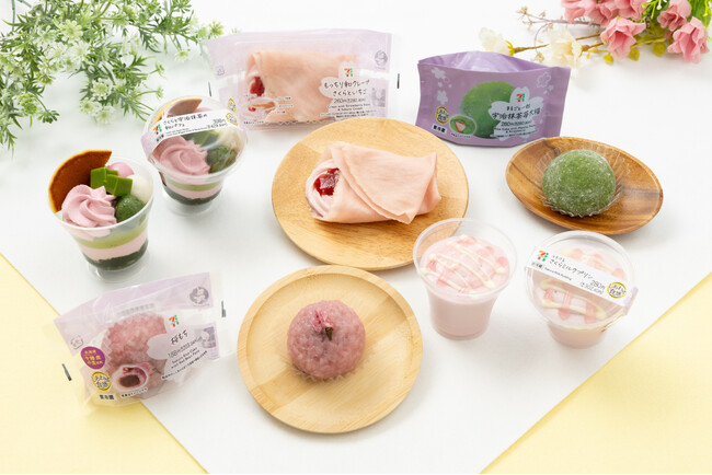 春を感じる桜・苺・抹茶を味わうスイーツ　彩り豊かな全5品が2月24日（火）より順次登場