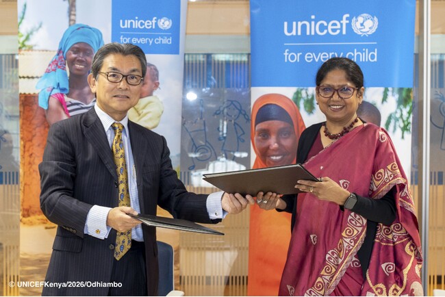 UNICEFと日本政府、ケニアにおけるユニバーサル・ヘルス・カバレッジと持続可能な水と衛生サービスの推進に向けた戦略的パートナーシップを締結