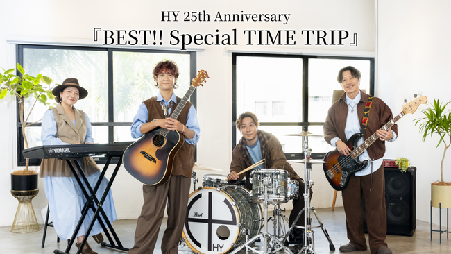 HY 結成25周年ライブをU-NEXTにて独占ライブ配信決定！