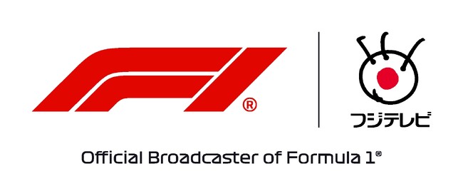【フジテレビ】日曜夜、F1(TM)︎の興奮が再び地上波へ！F1(TM)︎関連番組も３月続々始動！開幕戦＆日本グランプリ決勝ハイライトを全国放送
