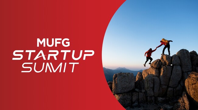 外回り営業向けAIエージェントのUPWARDが「MUFG Startup Summit in Fukuoka」に出展