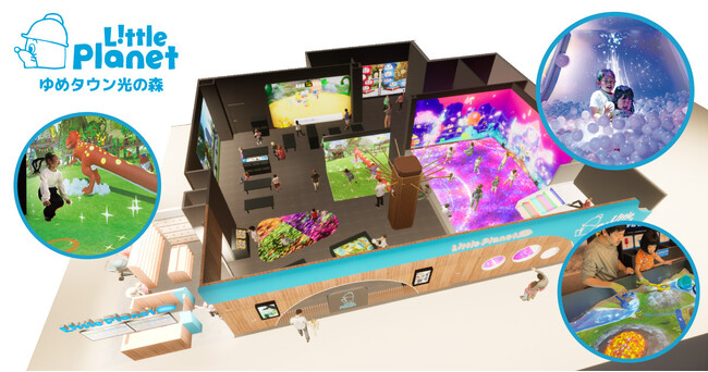 熊本初出店!「リトルプラネット ゆめタウン光の森」2026年4月24日(金)オープン決定!