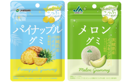期間限定発売の2品 期間限定発売の2品