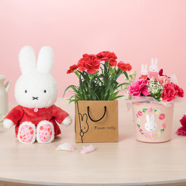 人気絵本ミッフィーのお花屋さん「フラワーミッフィー」にて、母の日の配送フラワーギフトを3月19日(木)より予約受付開始！母の日限定アイテムを含む、日ごろの「ありがとう」を伝えるセット商品