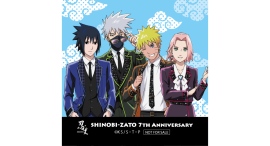 ニジゲンノモリ「NARUTO＆BORUTO 忍里」『忍里７周年記念イベント』開催決定！壱の巻　「オリジナルステッカー」来場者全員にプレゼント！