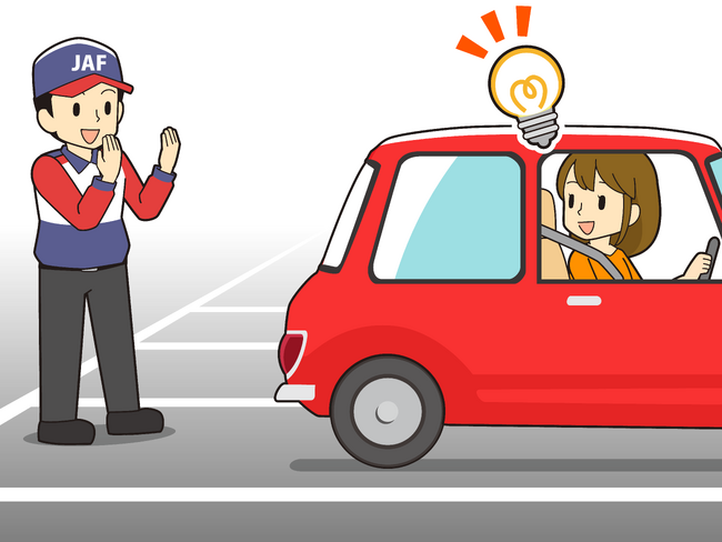 【JAF広島】「駐車が苦手」を克服へ JAF広島支部が車庫入れ講習会を開催