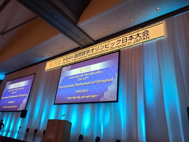 メダリスト5名が語る国際数学オリンピックの魅力と挑み方　～［K会創立30周年記念］『国際数学オリンピック』メダリスト座談会のご案内～