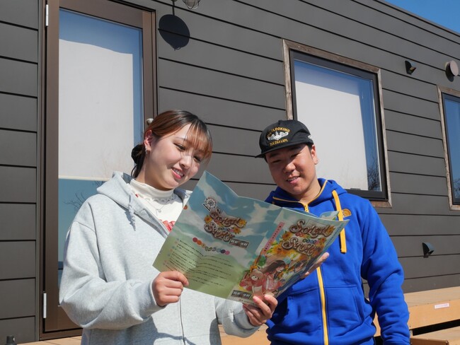 神奈川・長井海の手公園 ソレイユの丘にて、トレーラーハウス宿泊体験型謎解き「Trailer House Mystery」が2026年3月1日（日）よりスタート