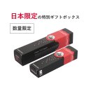 3月16日は「折りたたみ傘の日 3月16日は「折りたたみ傘の日